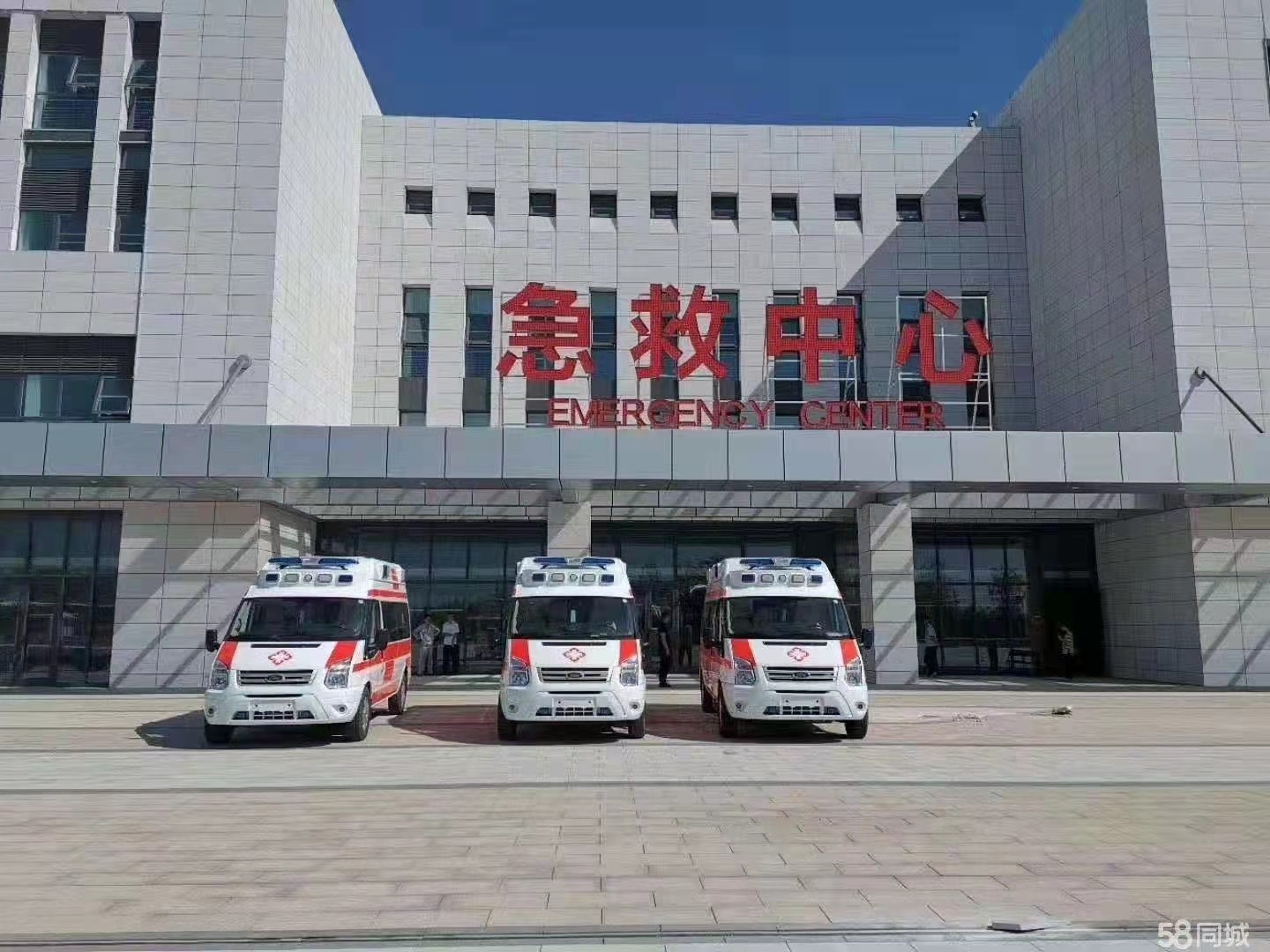 五指山市妇婴监护型护送